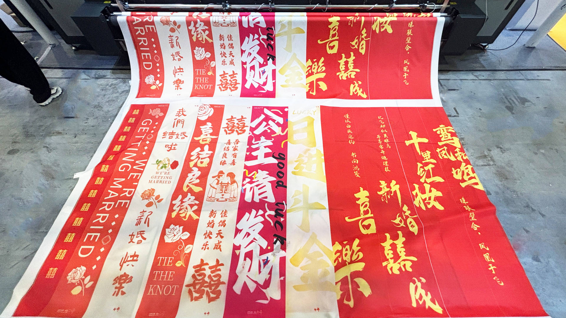 文章配图-2