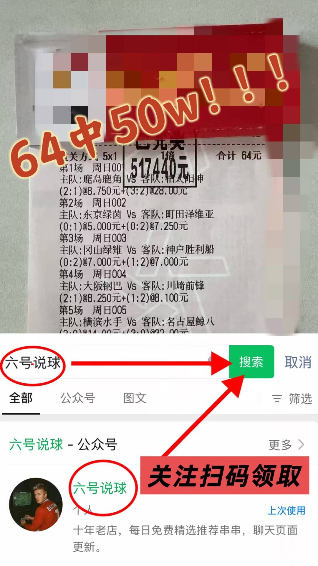 英超联赛免费高清直播+实时赛程+积分预测（2025赛季全覆盖）英超：布伦特福德VS阿森纳最新推荐比分预测