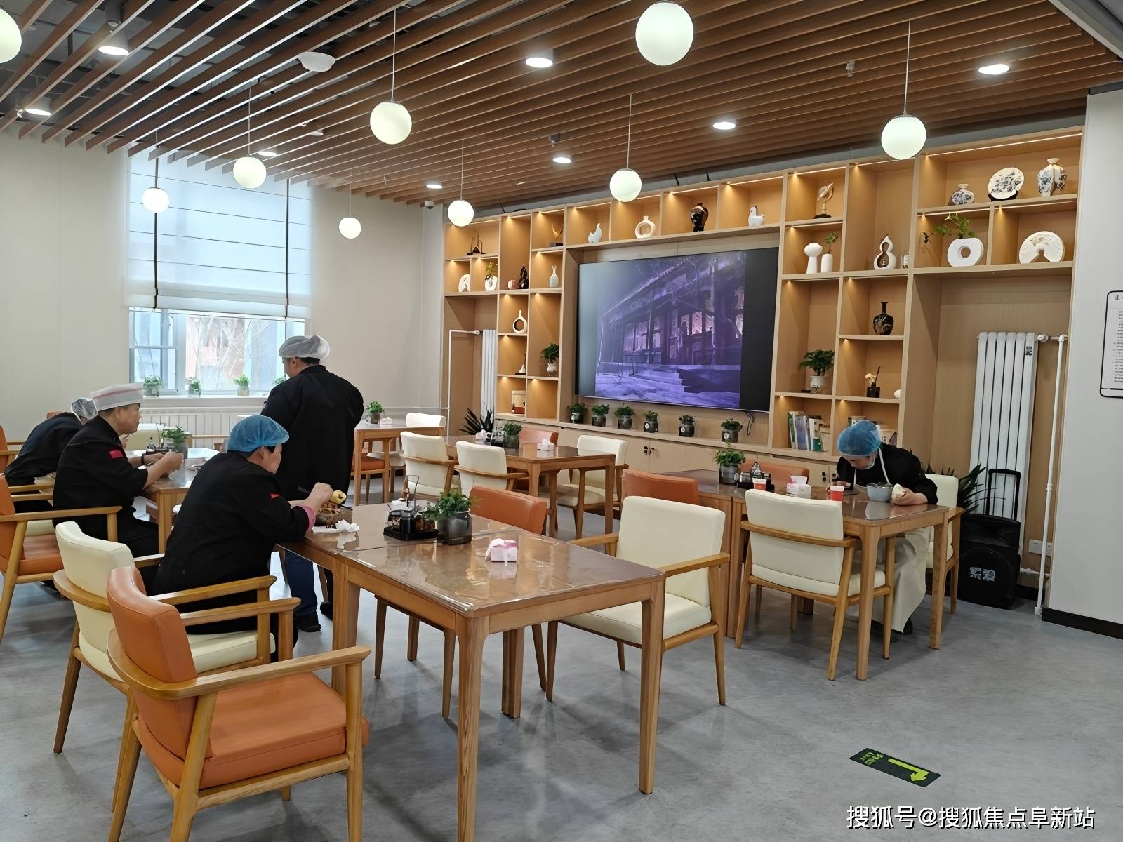 U8国际- U8国际官方网站- 体育APP下载海淀区苏家坨镇养老服务中心2026收费标准：价格明细+认知症专护服务详解