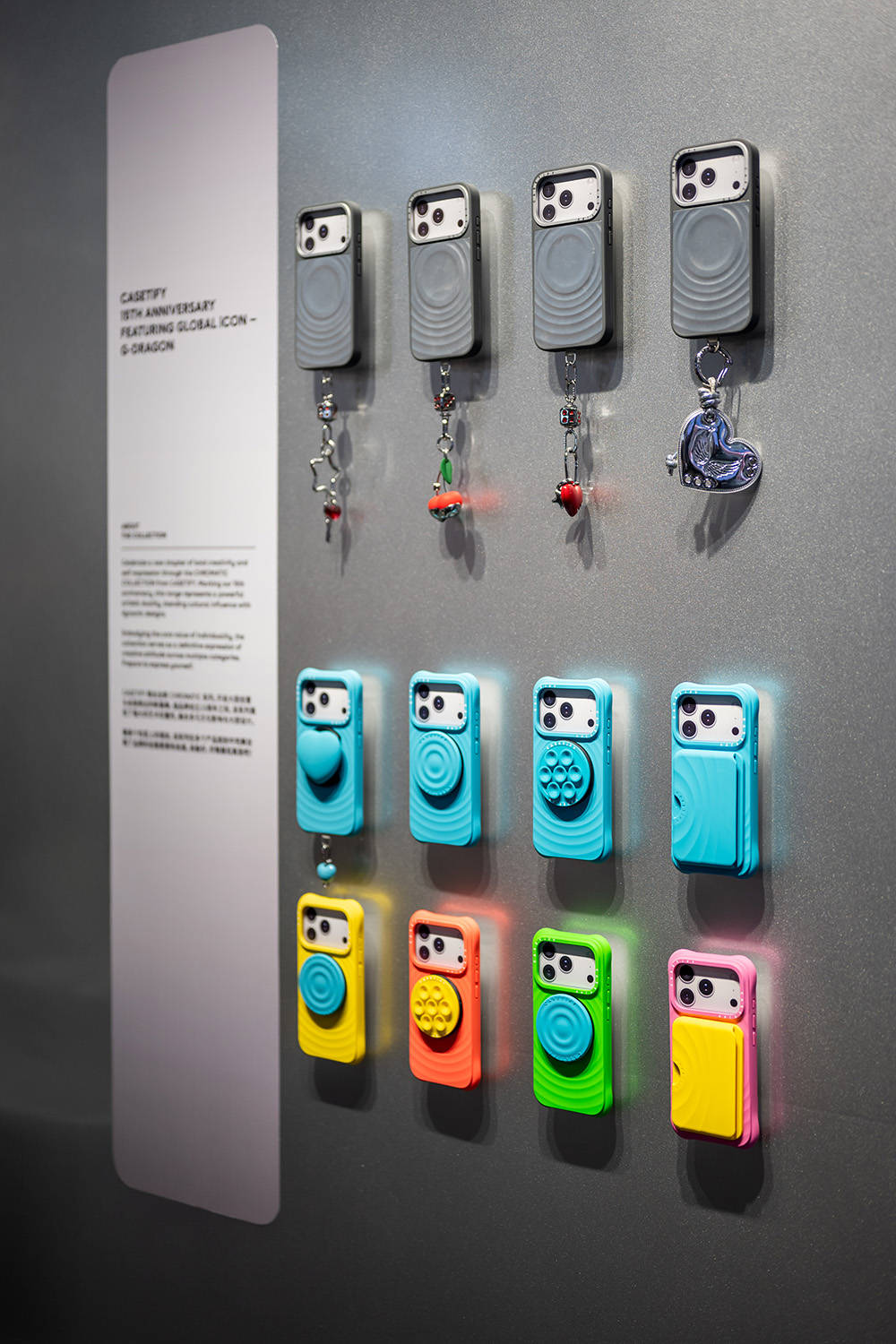 N G-DRAGON 主题快闪空间闪耀上海西岸爱游戏爱体育CASETiFY 全球品牌 iCO(图1)