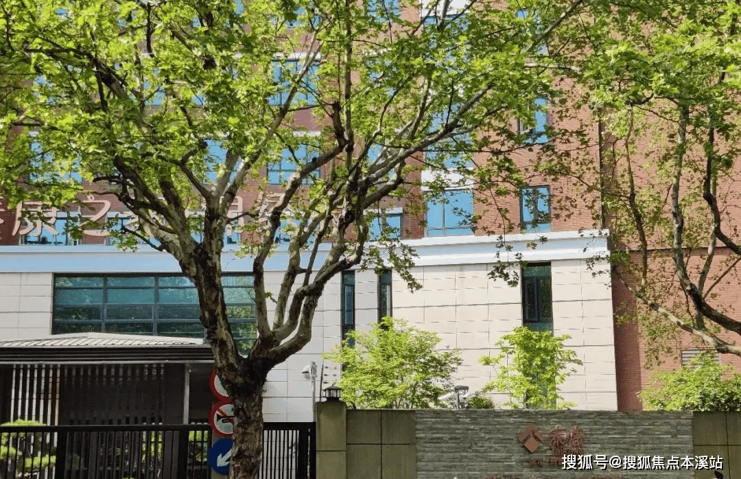 泰康之家·锦绣府在哪里？社区联系电话永利皇宫- 永利皇宫官网- 娱乐城APP查询-服务及环境介绍