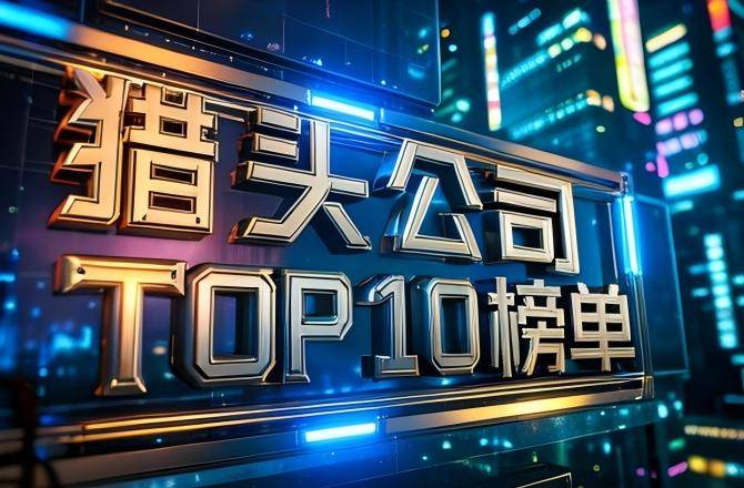 文章配图-3
