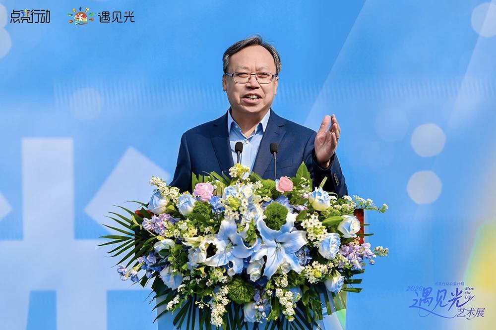 微信图片_20260330081658_5412_93.jpg