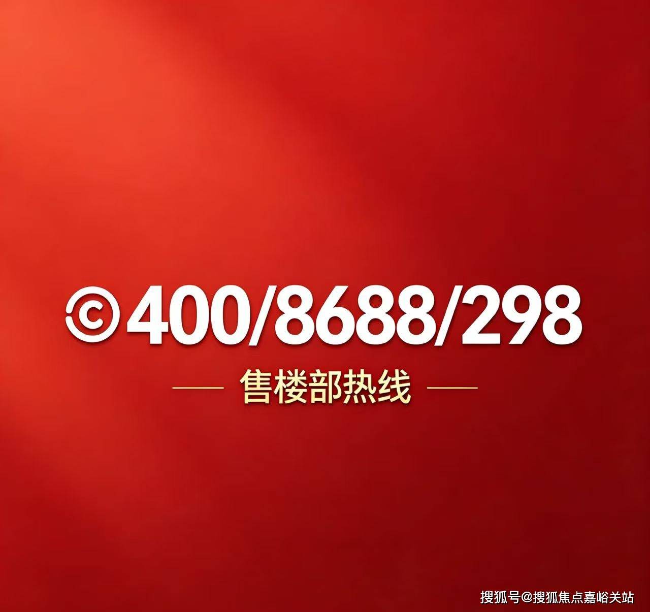 文章配图-33