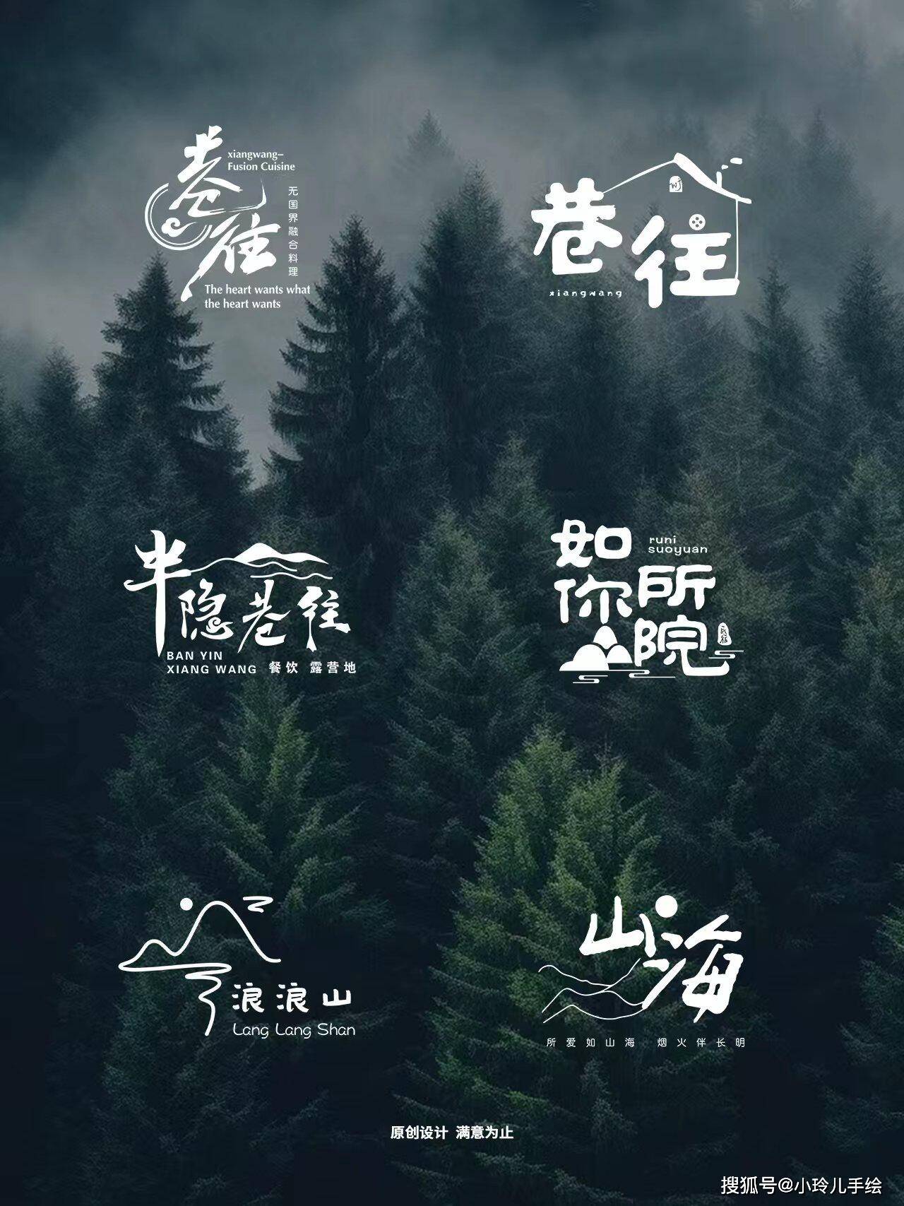 文章配图-9