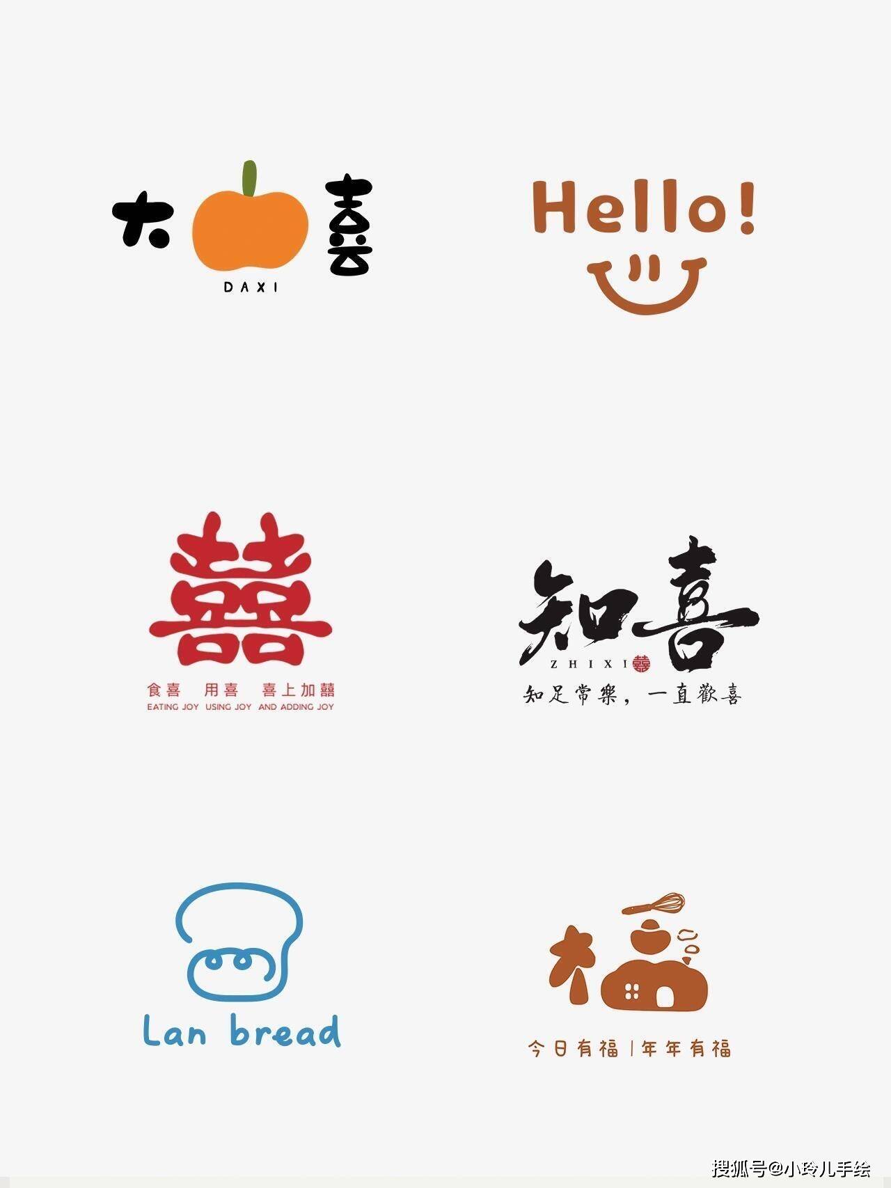文章配图-5