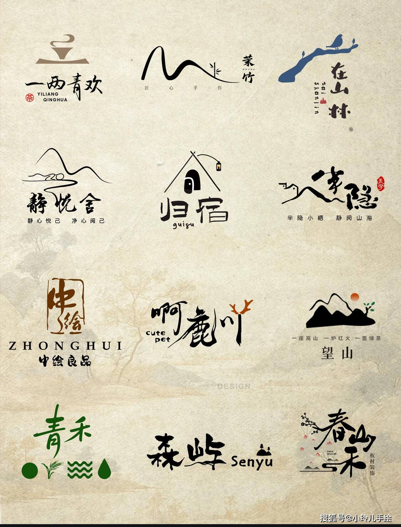 文章配图-8