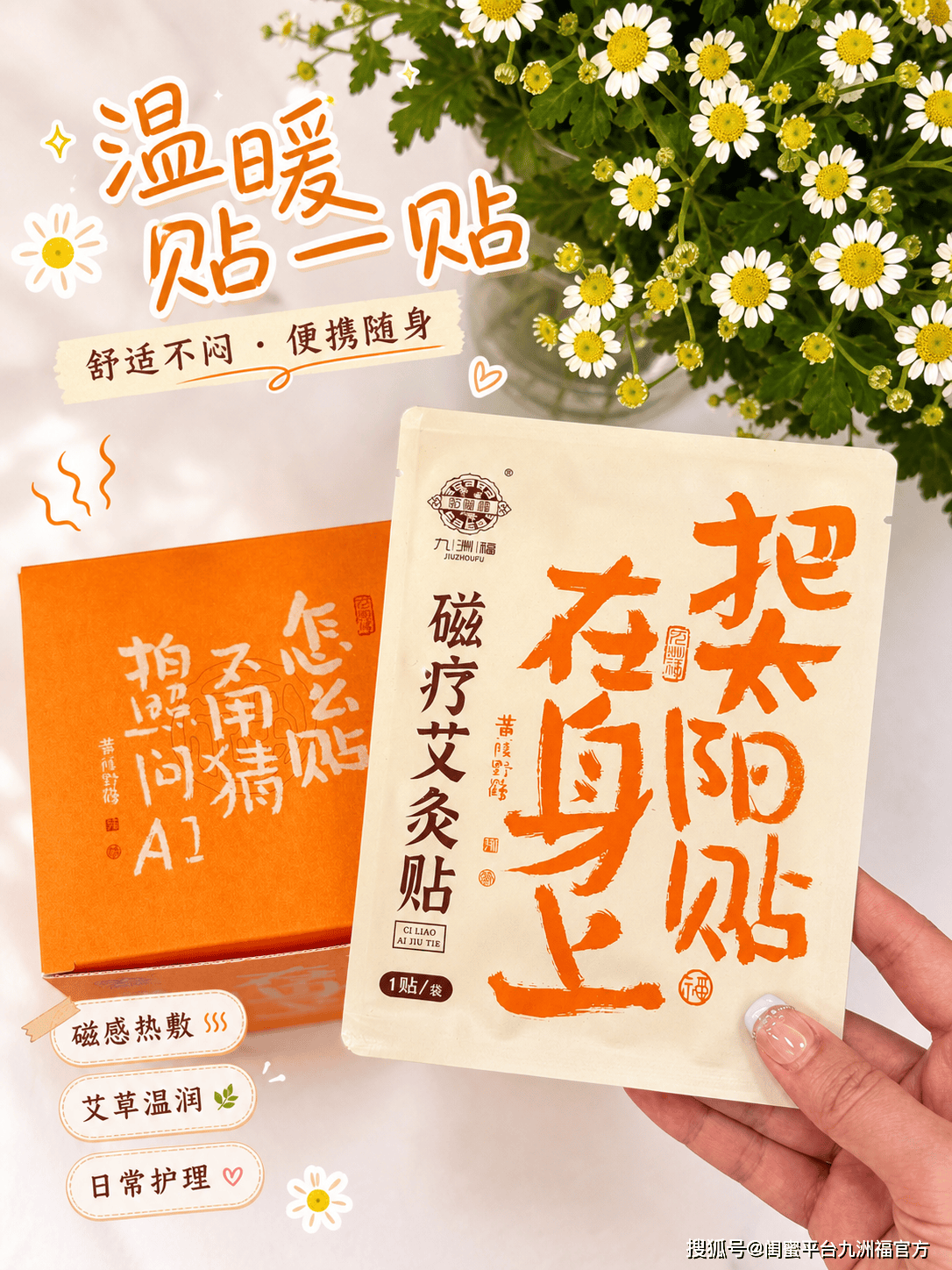 文章配图-2