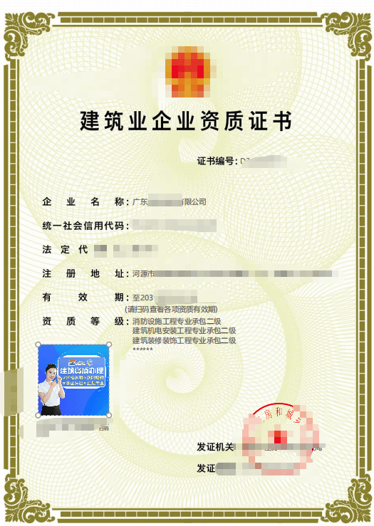 河源案例.png