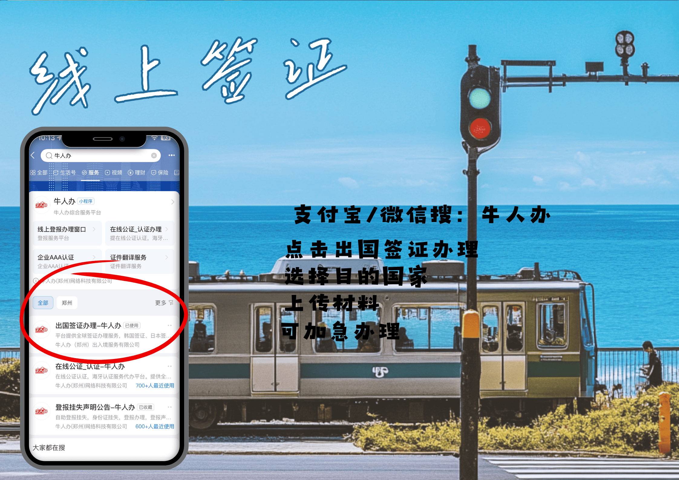 文章配图-3