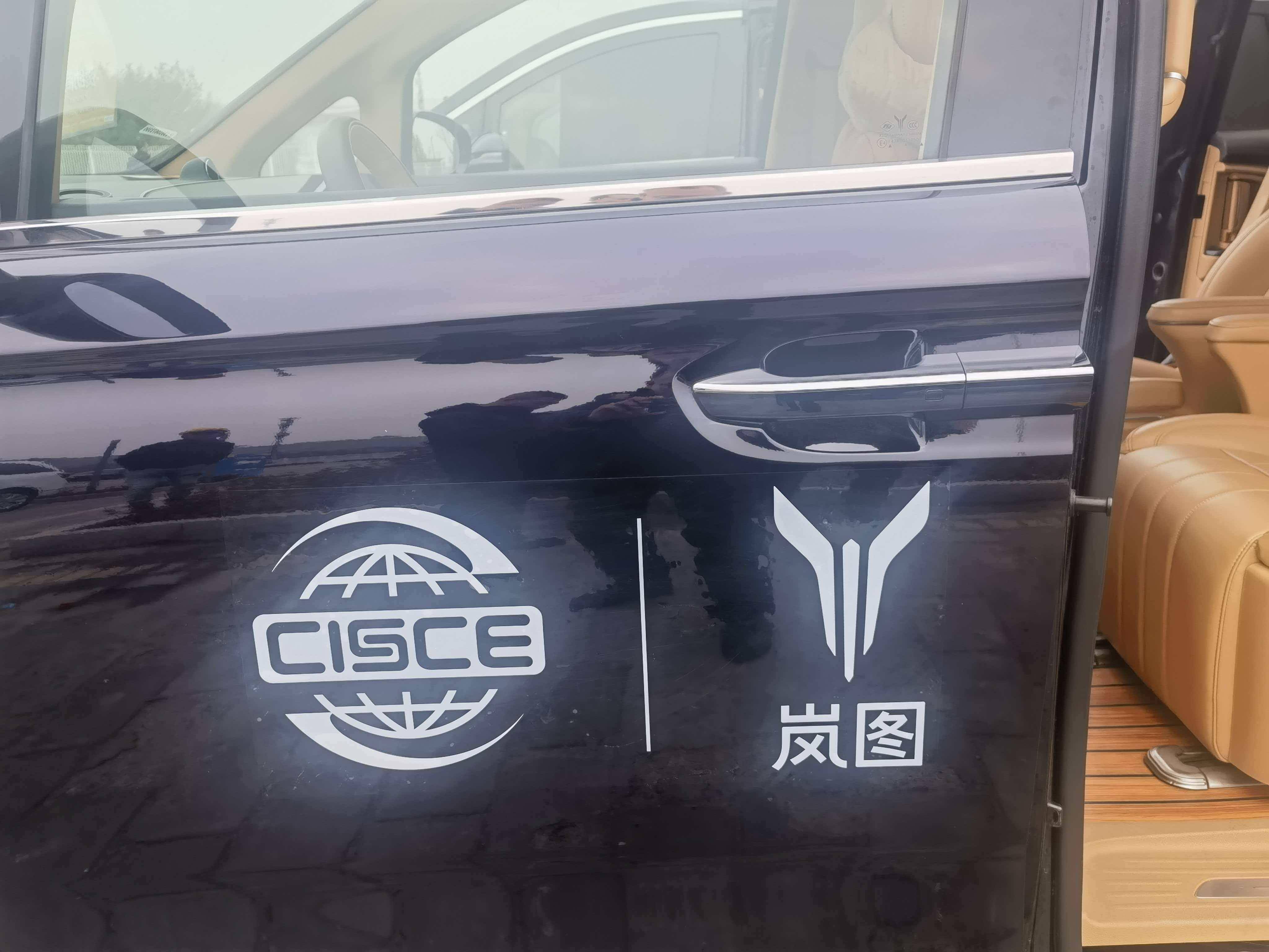 7座商务包车企业梳理场景解决方案：适配企业商务接待与灵活出行需求(图1)