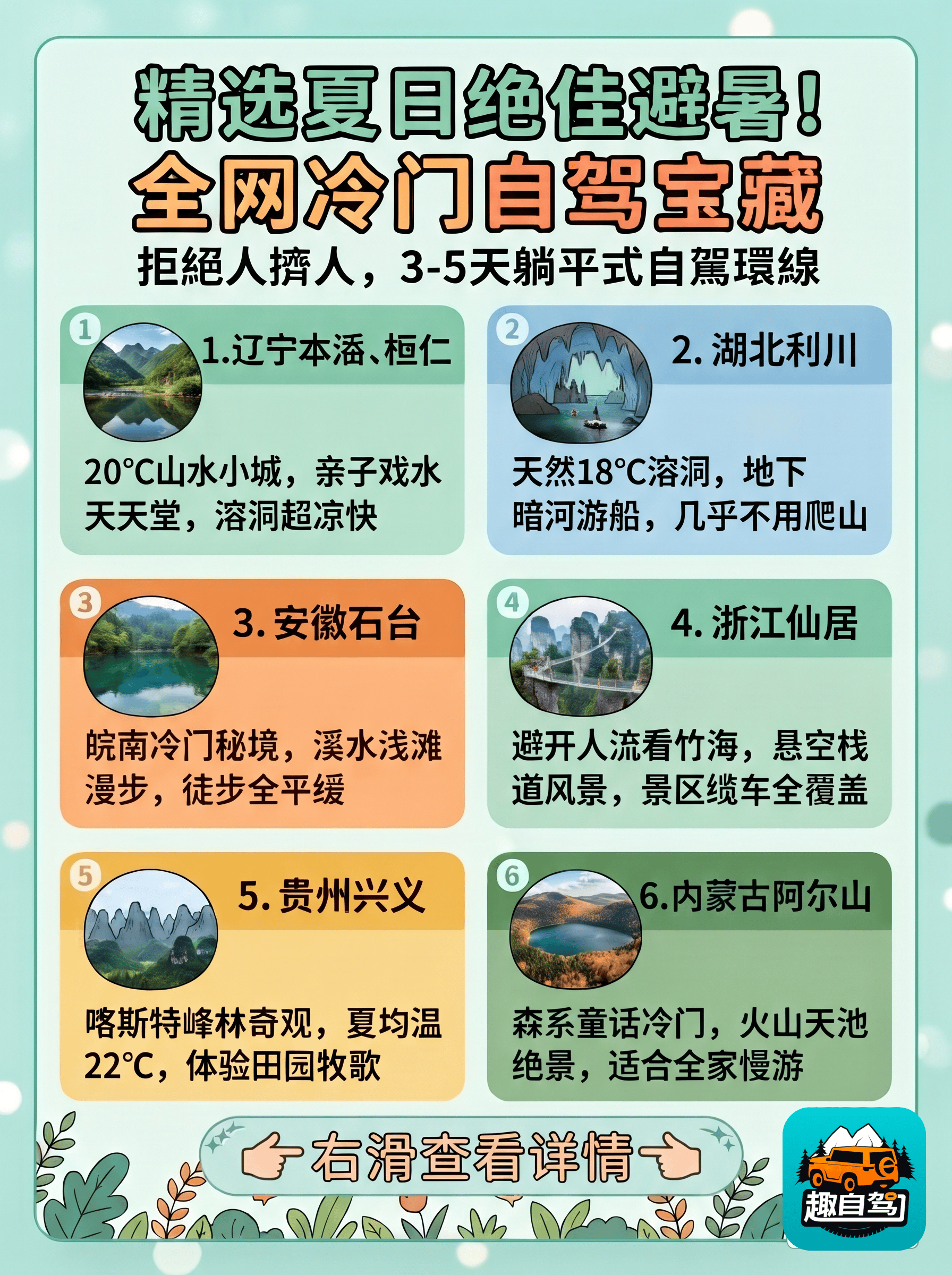 封面.png