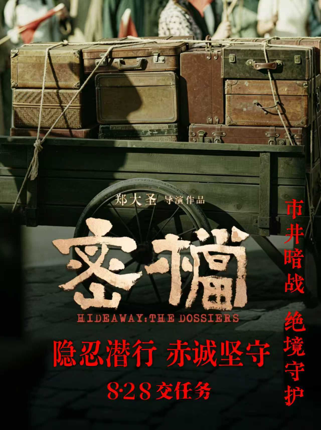 视频号封面(竖).jpg