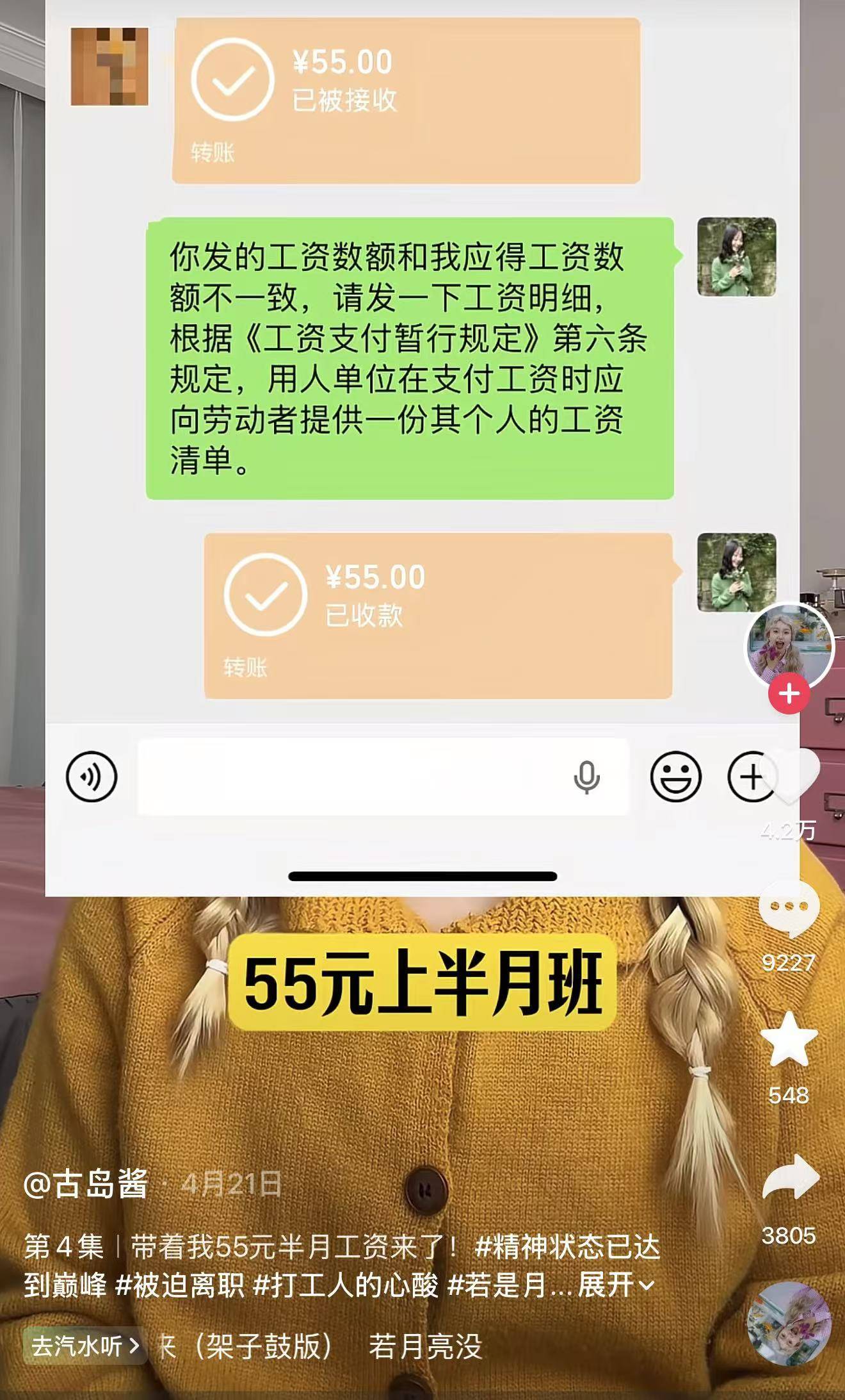 微信图片_20260901152903_2438_39.jpg