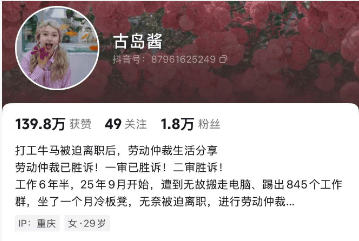 微信图片_20260901152855_2437_39.png