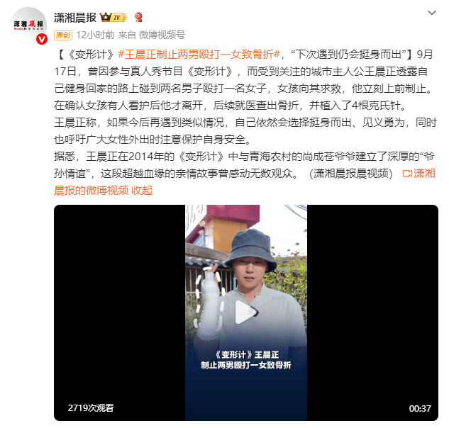 ScreenShot_2026-09-18_232851_421.png