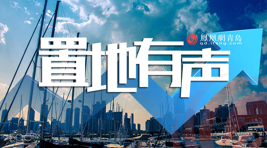 微博：新澳门资料大全正版资料2023-广州这些被嫌弃的二手房，租金回报率直逼4%！