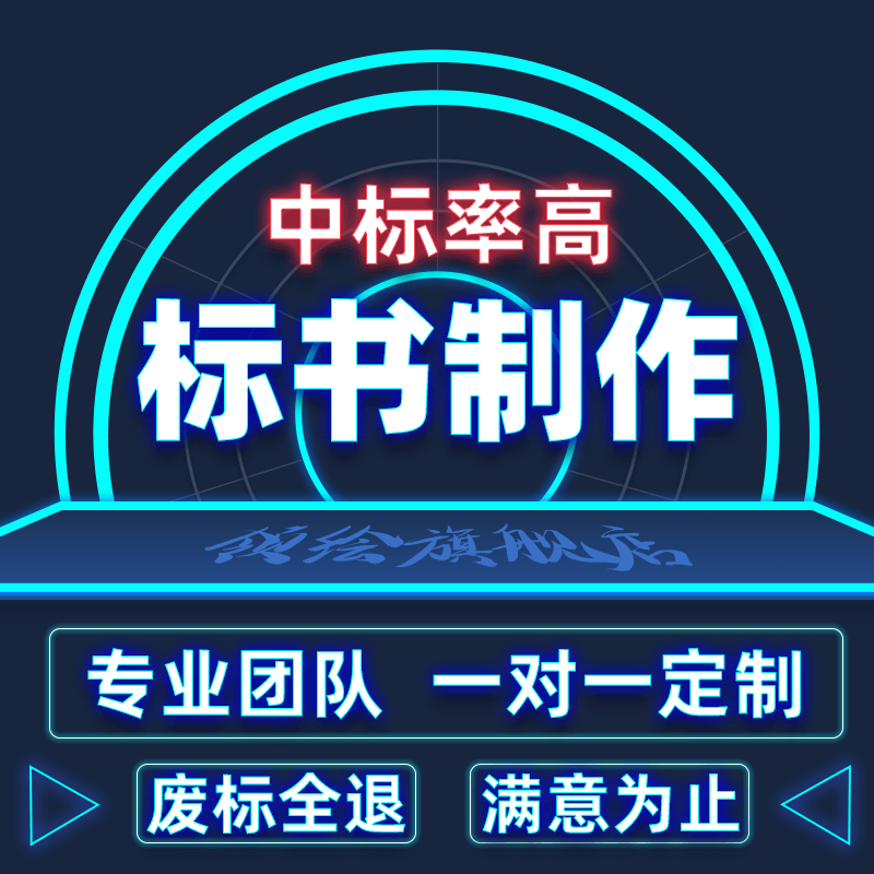 主图_04.png