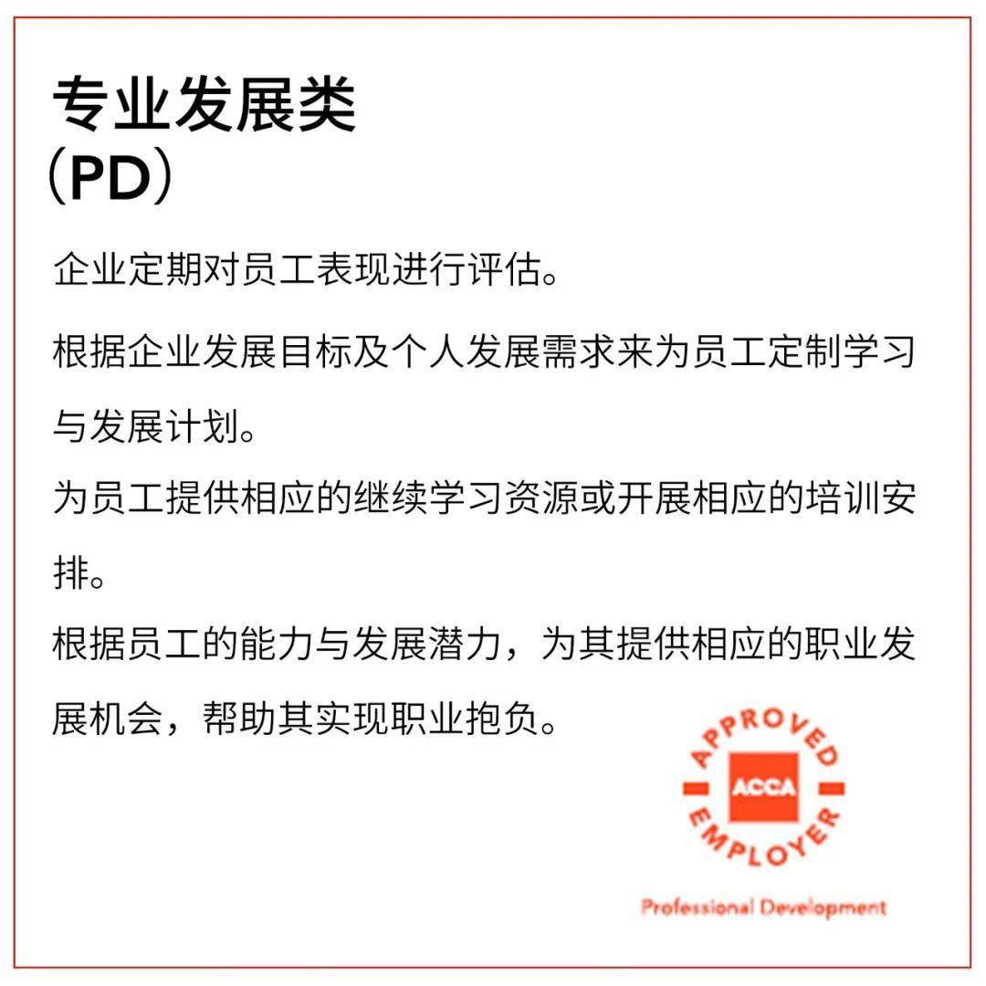 文章配图-2