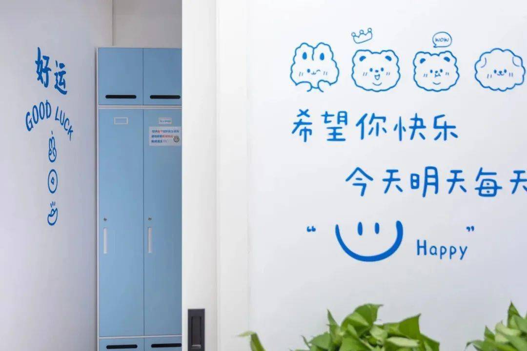 文章配图-2