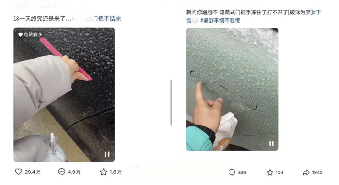 af98f0c39acf4a7590f732c6fcce6219.jpeg