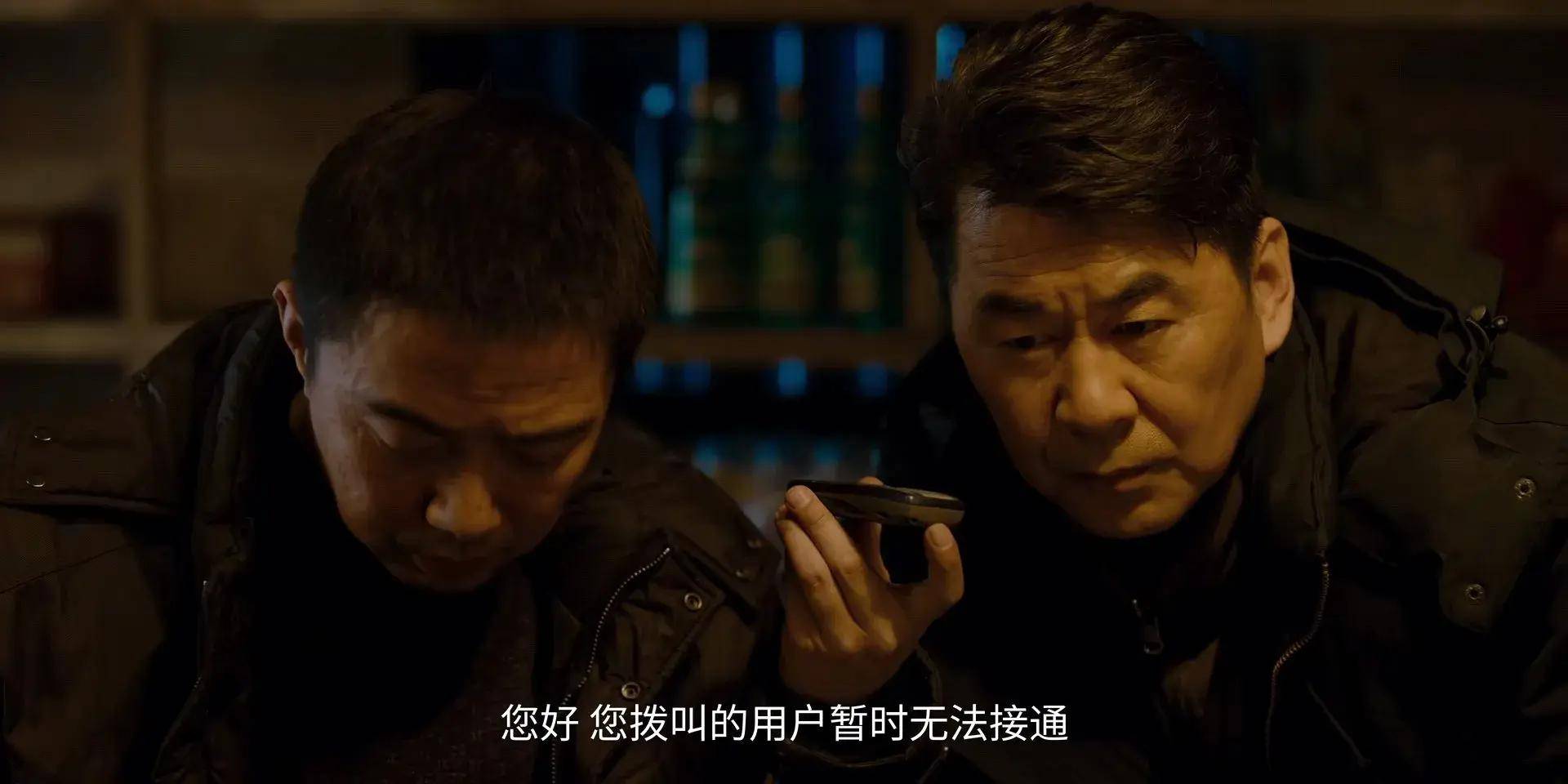 开局就是狼人杀既视感，“X剧场”又出新爆款，东北气息太吸引人