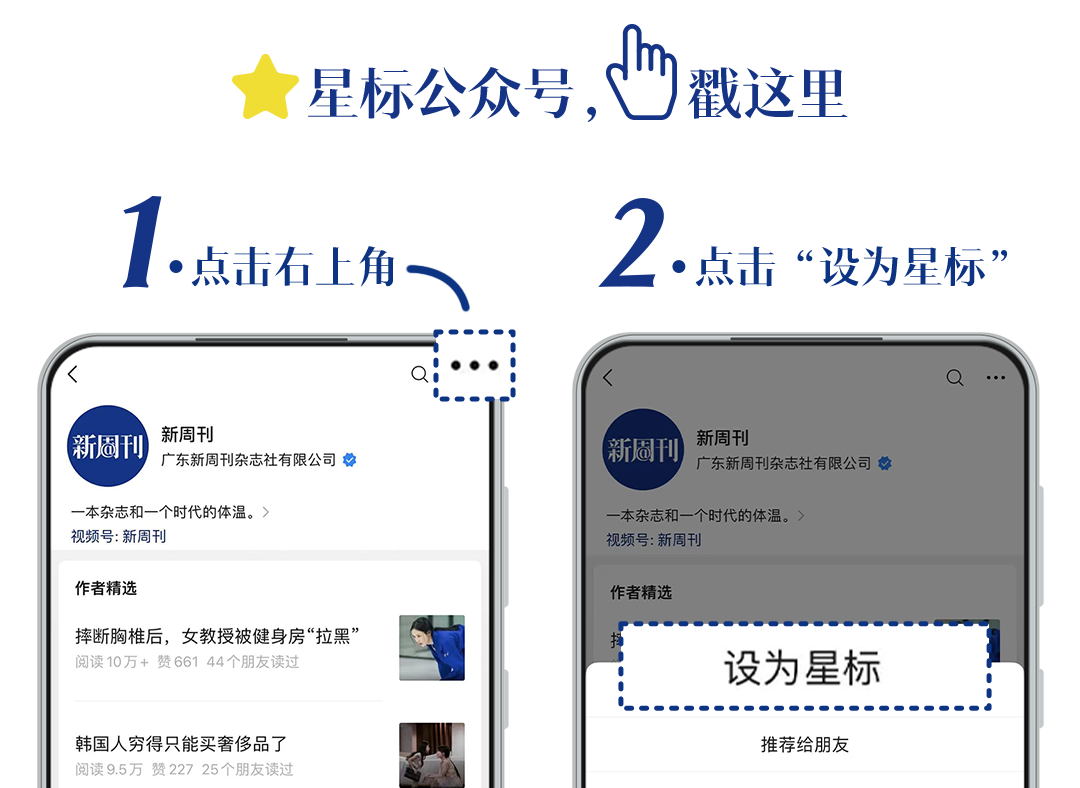 玩了几百场狼人杀，我发现它真实得可怕