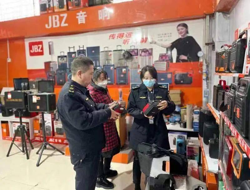 完美真人鹤壁市市场监管局山城分局开展格式合同、培训机构广告、电子产品销售单位广告及质量排查工作(图1) 完美真人鹤壁市市场监管局山城分局开展格式合同、培训机构广告、电子产品销售单位广告及质量排查工作(图1)
