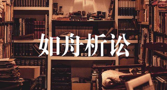 《最高院涉彩礼规定》新增两种彩礼返还情形的分析与判断