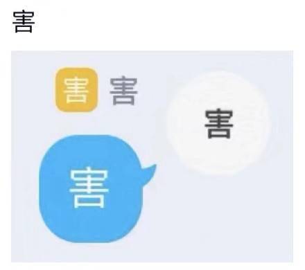 离大谱！网易云音乐这个大瓜，把我看傻了