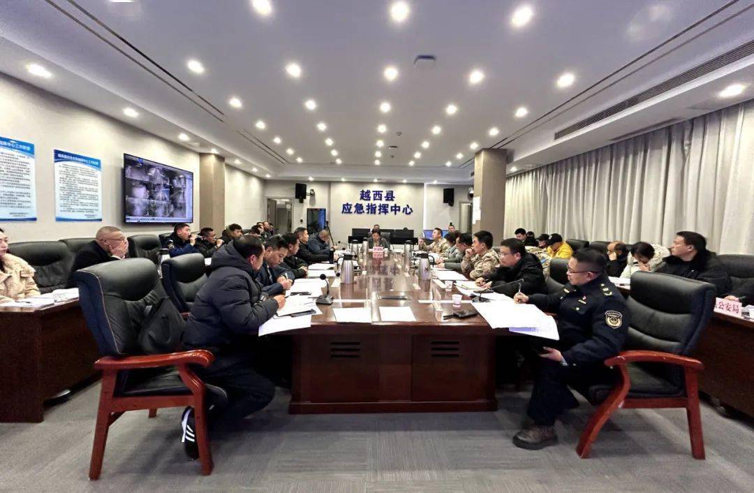 越西县举行2024年地震应急桌面推演