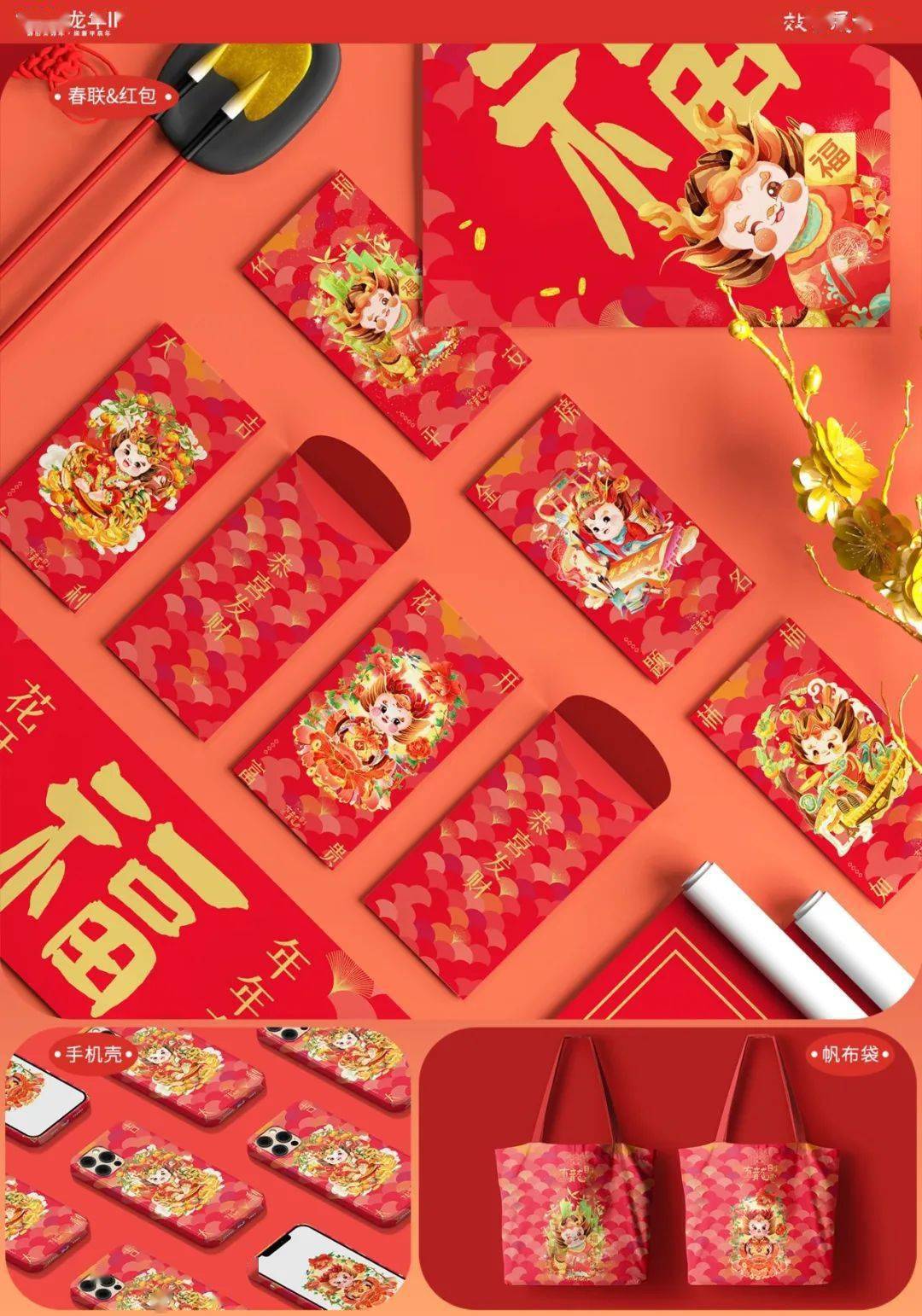 文章配图-26