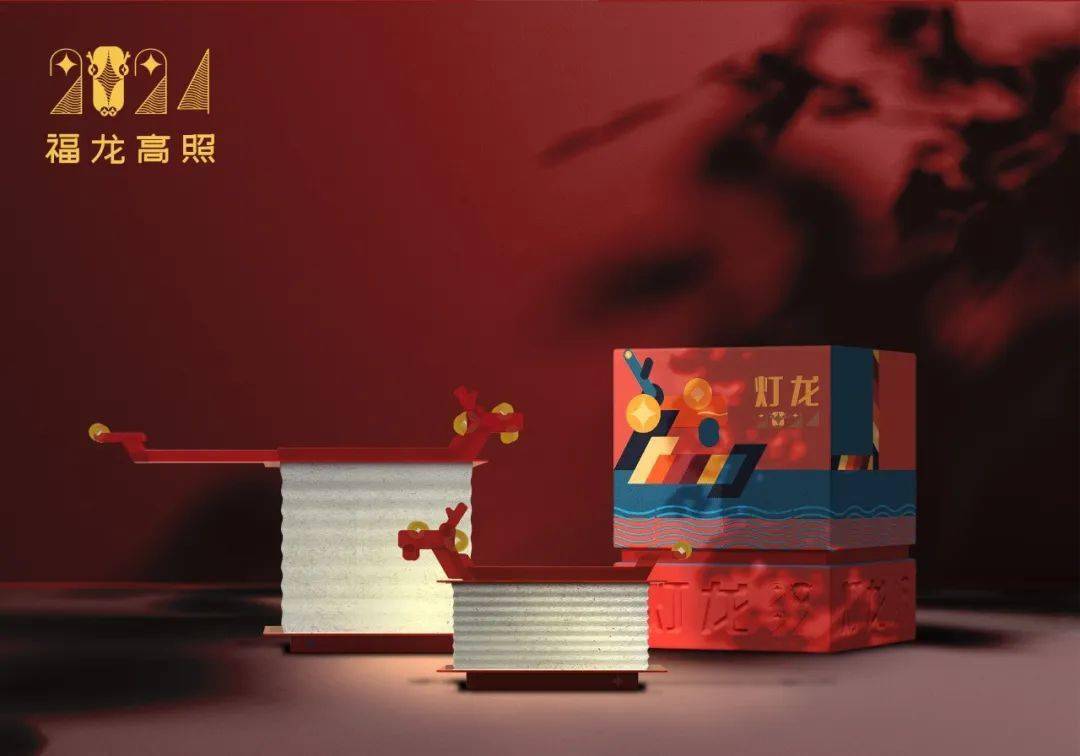 文章配图-46