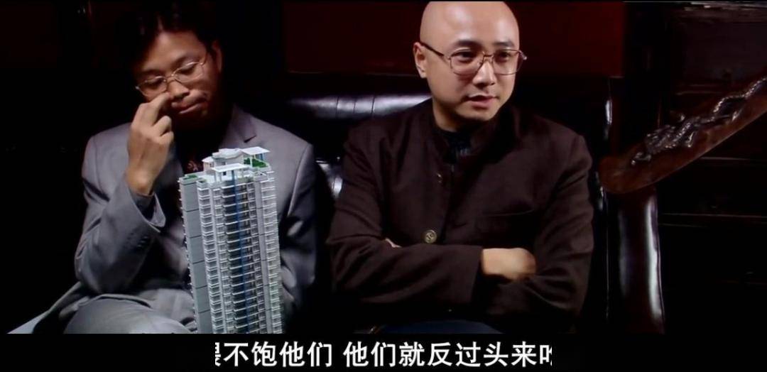 【信·movie】《疯狂的石头》:一块石头的荒诞喜剧