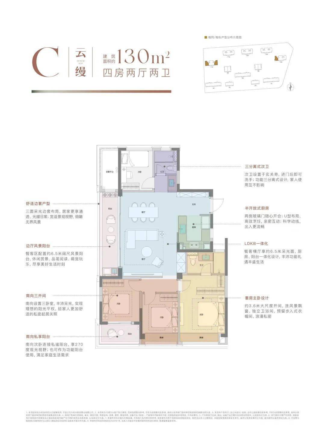 影音娱乐【2024年新澳版资料正版图库】-新疆男篮重返巅峰，阿不都深夜发声喊话辽宁男篮  第4张