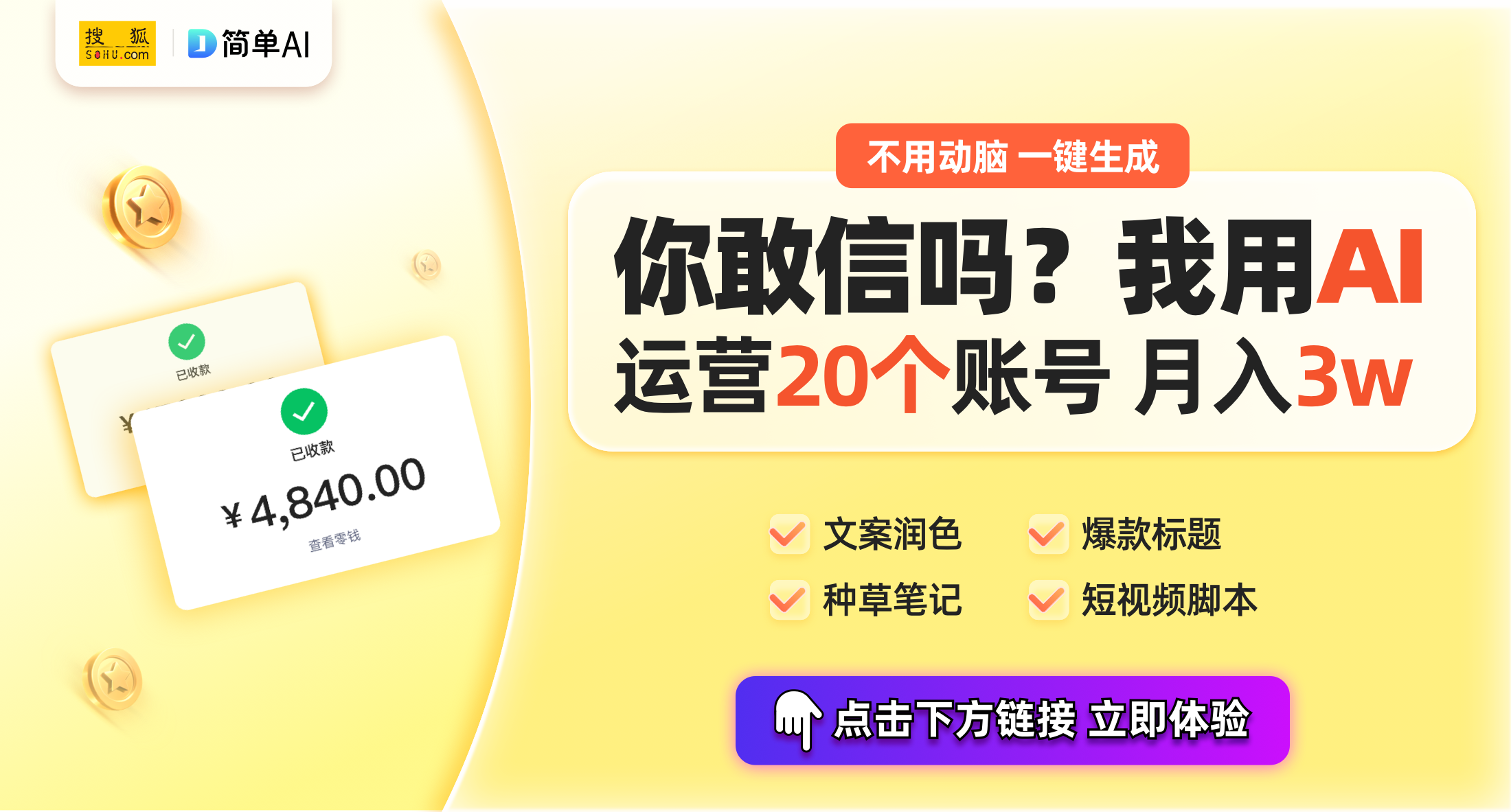 王鹤棣再诉黑粉网络侵权 2024年已有5起告黑案