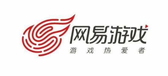《逆水寒》手游声量达新高！丁磊:用户越来越挑剔