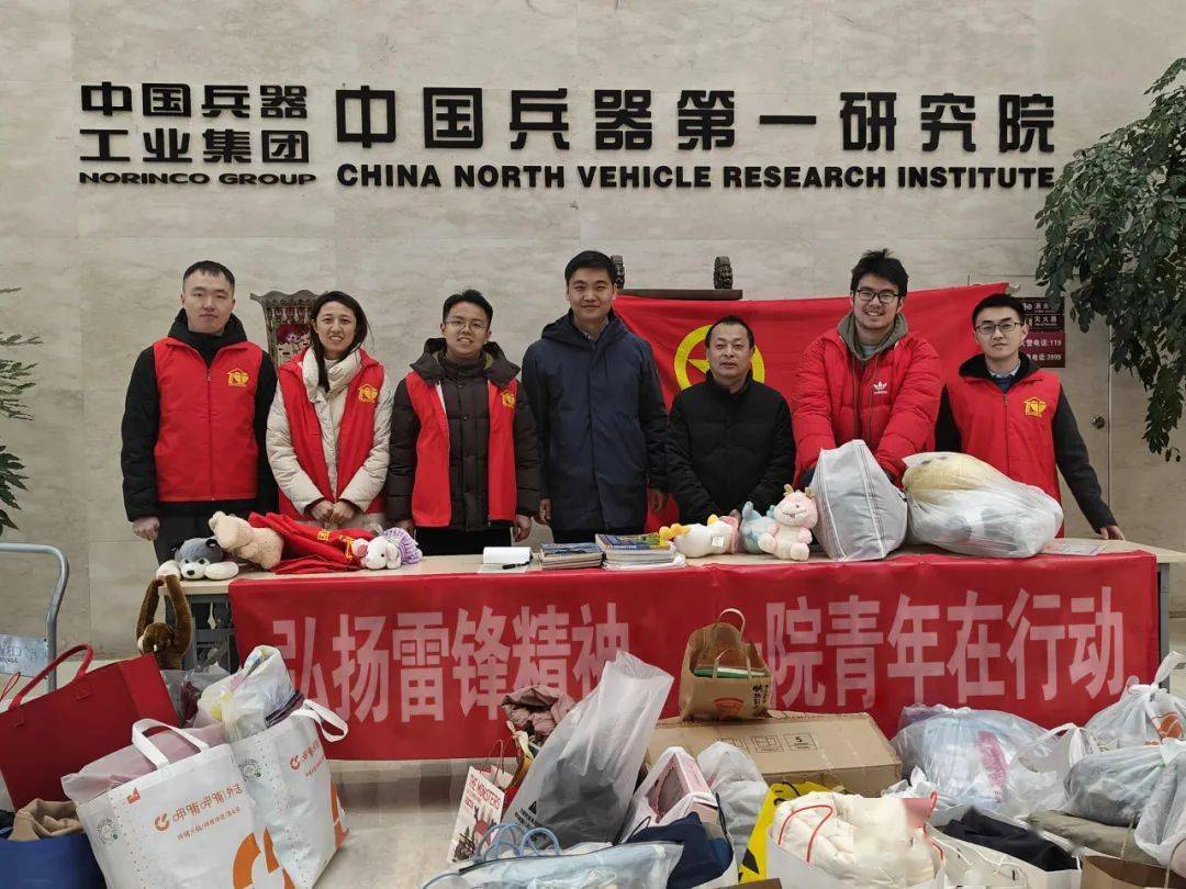 弘扬雷锋精神，传播志愿薪火系列报道一