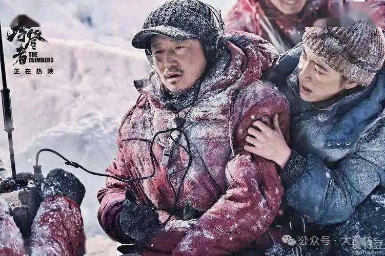 王富洲登山精神成为淮阳中学办学宝贵的精神财富