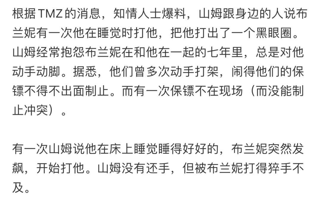 还记得小甜甜布兰妮吗，二儿子这么帅？