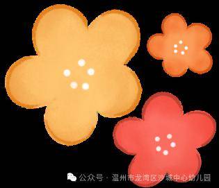春暖花开季,浓情女神节——沙城中心幼儿园开展三八妇女节主题活动
