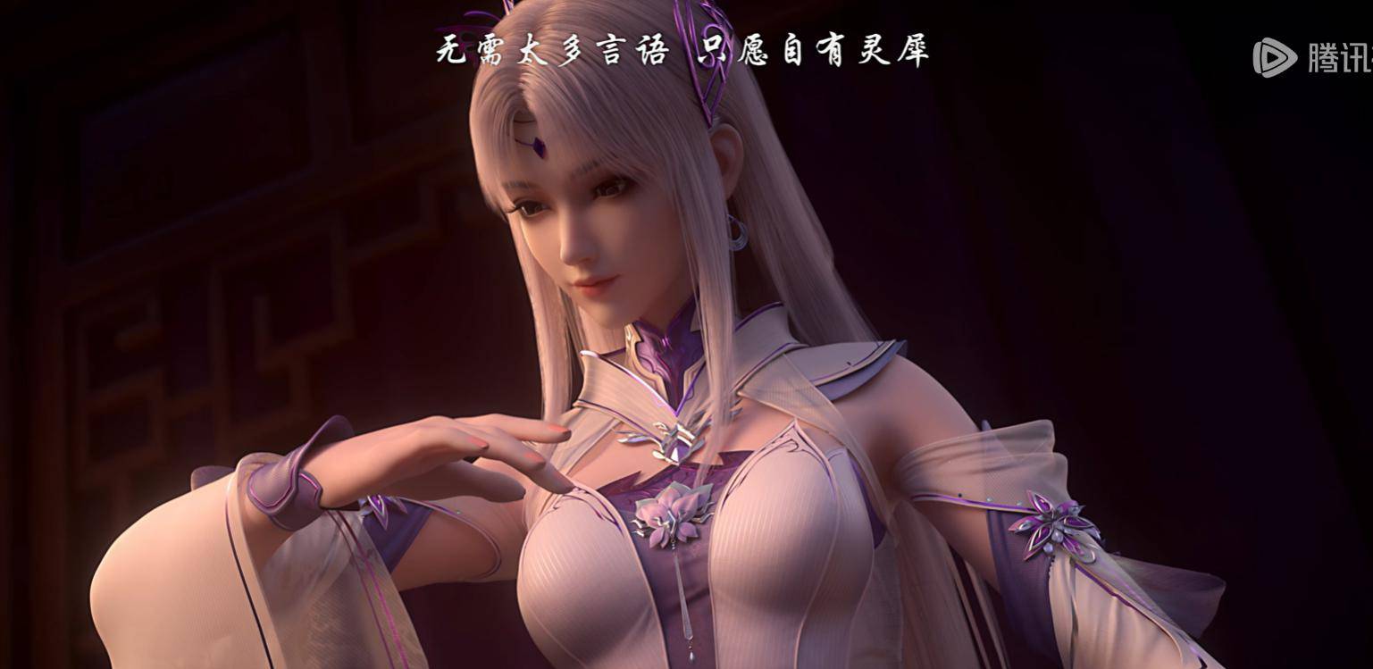 萧炎为小医仙封印毒体,美人被折磨到哀嚎,网友:爆衣和吻戏没了