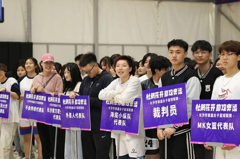 16支队伍参赛CBA盘口与数据深度__今日CBA盘口分析·大小分策略·球队档案！长沙市首届女子篮球联赛开幕（附赛程）