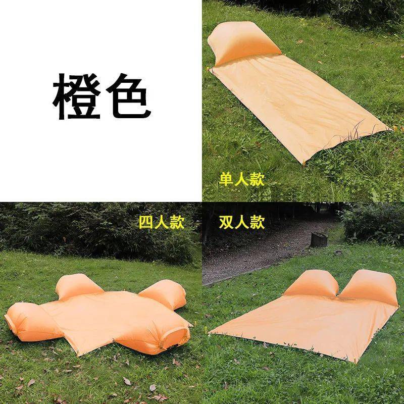 一垫多用防水防潮野餐垫易收纳超级便捷冰球突破豪华版出去玩这么能少得了它!(图13) 一垫多用防水防潮野餐垫易收纳超级便捷冰球突破豪华版出去玩这么能少得了它!(图13)