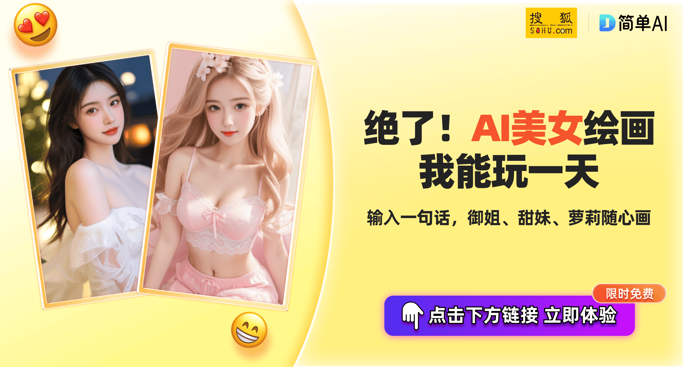 10年前鞠婧祎旧照流出，美貌气质依旧