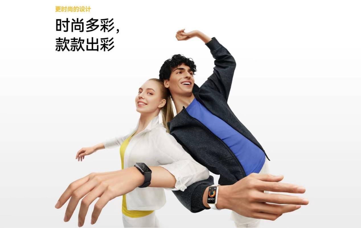 华为手环9上线：首搭 TruSleep4.0，成就最专业的轻薄健康手环