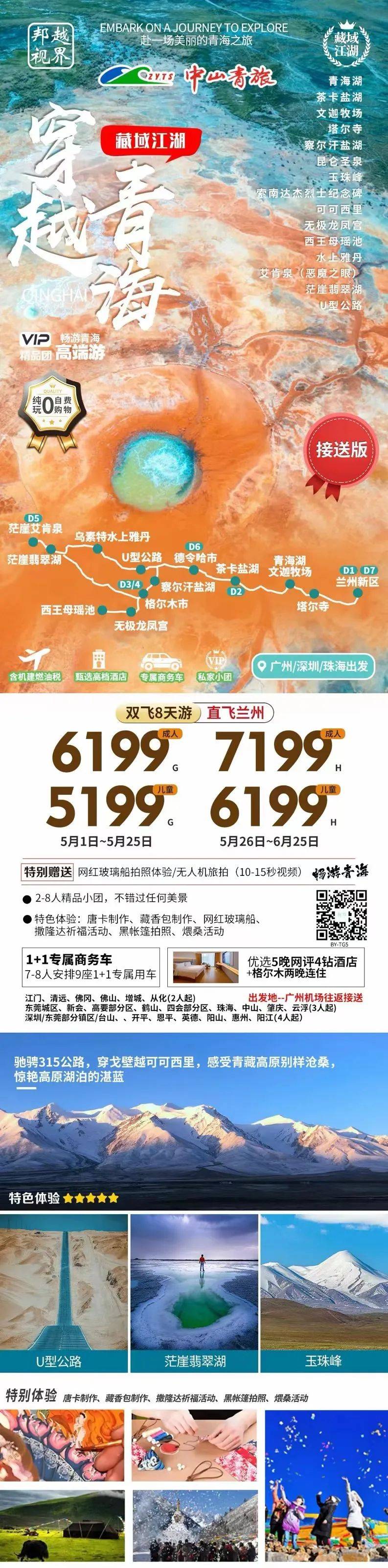 文章配图-2