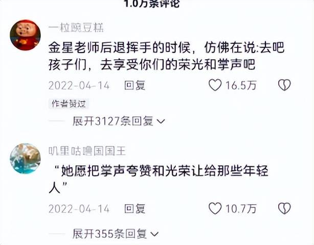 🌸【管家婆一码一肖100中奖】_股票行情快报：奥飞娱乐（002292）5月22日主力资金净买入28.14万元