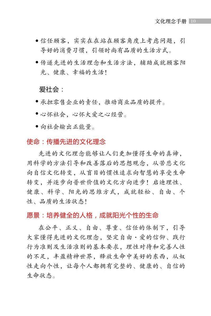 火山小视频：澳门一码一肖一特一中准选今晚-文化：湖南发布五条历史文化旅游精品线路