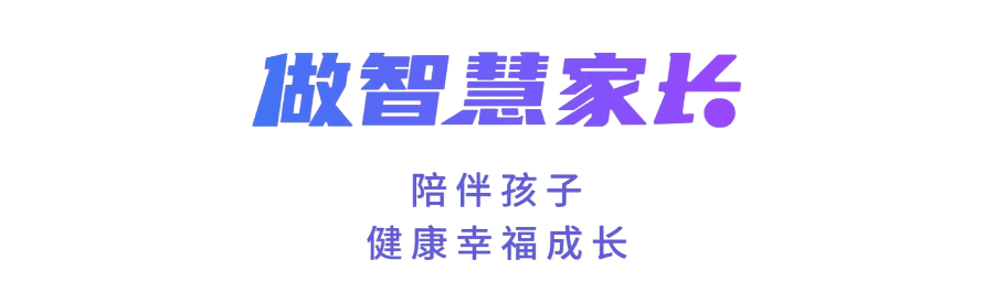 🌸【管家婆一肖一码100中】🌸-《新英格兰医学杂志》最新建议：蛋白质、脂肪、碳水……怎么吃最健康？（上）